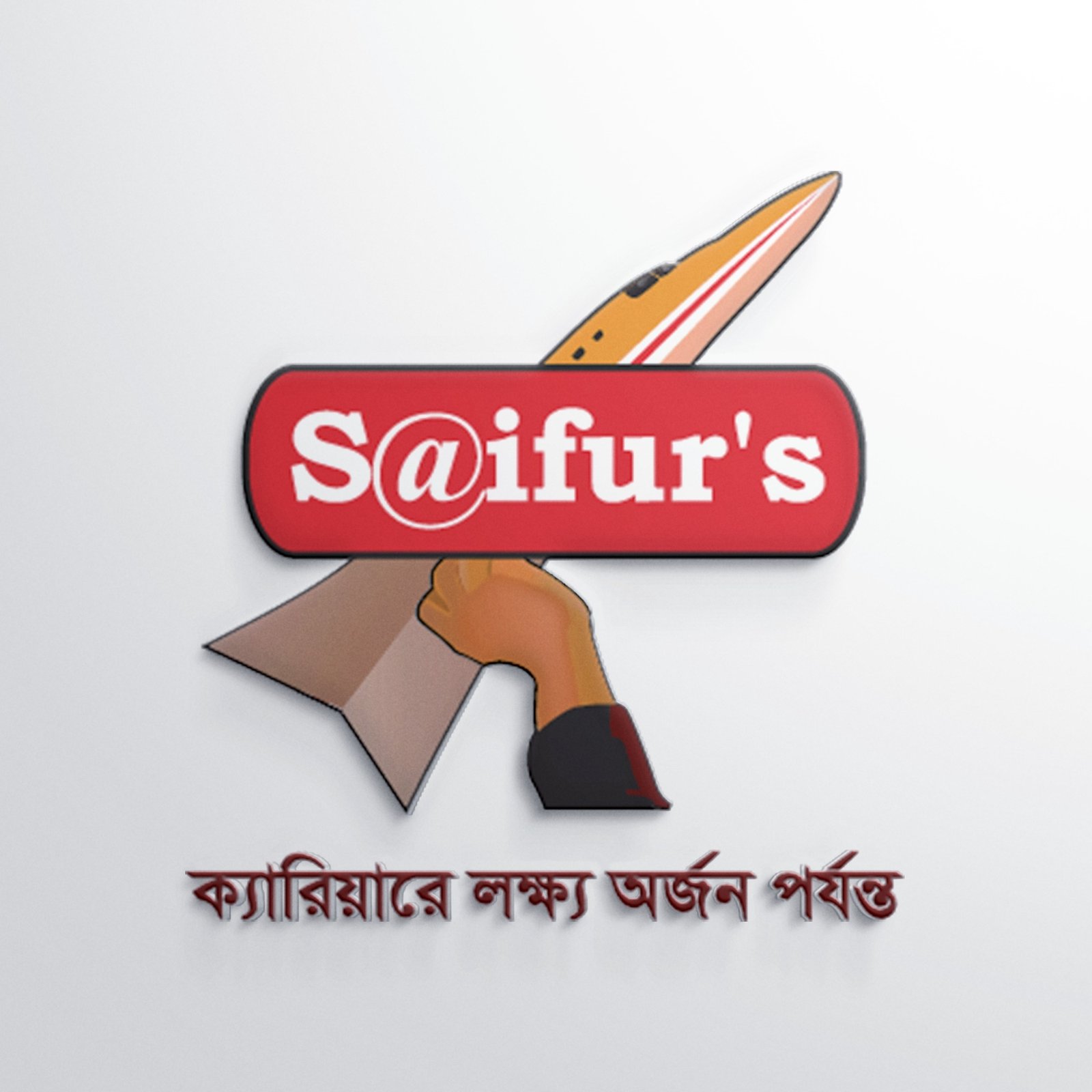 524877708_1169163011911741_3136323589783811262_n